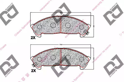 Комплект тормозных колодок BP1719 DJ PARTS